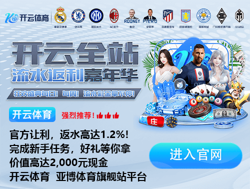 罗马诺：34岁拉姆塞与墨西哥美洲狮解约，再次成为自由球员